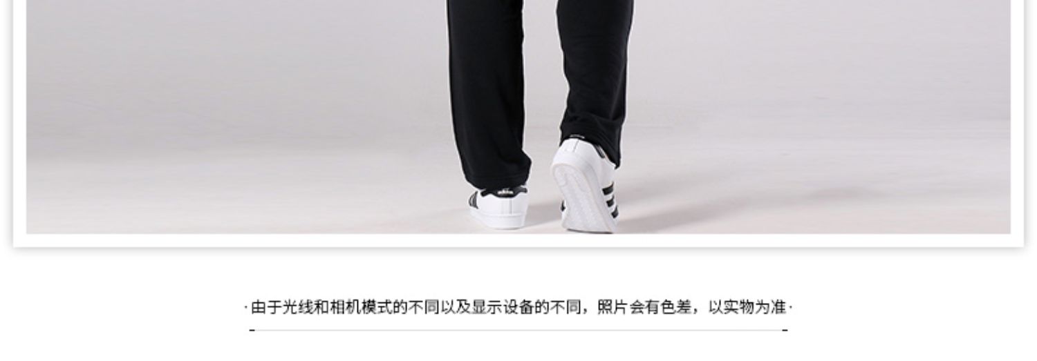 Quần Adidas nam 2019 mới rộng rãi quần âu thể thao quần ống thẳng quần quần nam DU0456 - Quần thể thao quần dù thể thao