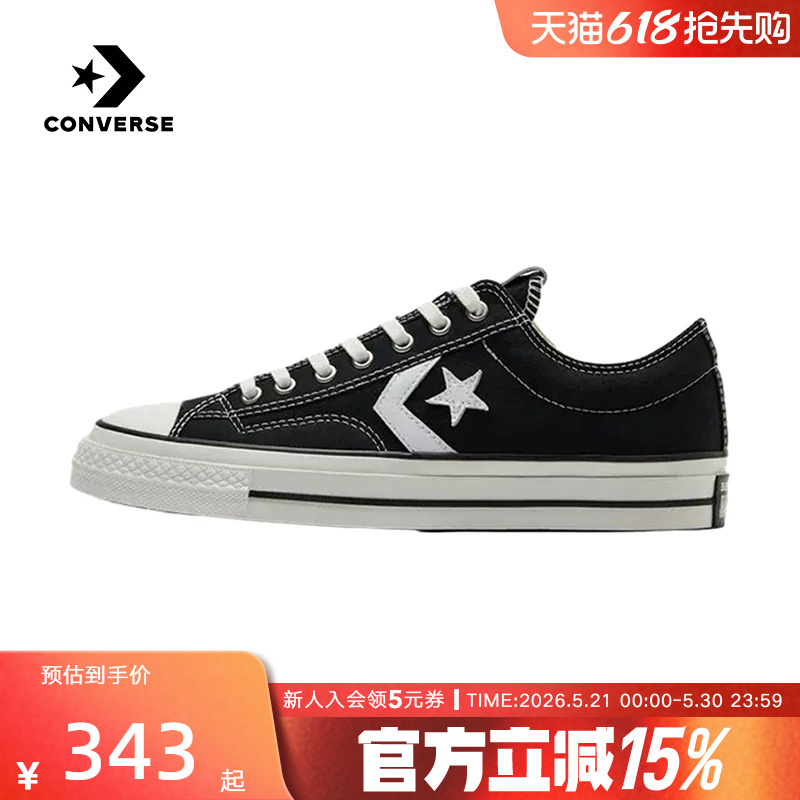 Converse Men's and Women's Shoes Star Player 76 Retro 76 Star Arrow Casual Sneakers A01607C Converse Men's and Women's Shoes Star Player 76 Retro 76 Star Arrow Casual Sneakers A01607C