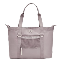 Under Armor UA autumn and winter new womens fashion casual training sports tote bag shoulder bag 1381907-015