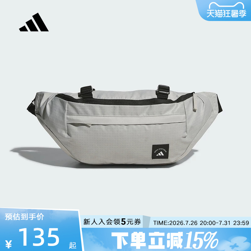 Adidas Adidas Autumn Unisex Crossbody Bag Sports Coated Waist Bag Breeze Fabric Kc0251