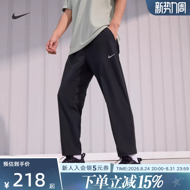 Nike Men's Pants, New Style Quick-Drying Black Loose Straight-Leg Sports Pants, Breathable Fb7491-010 Nike Men's Pants, New Style Quick-Drying Black Loose Straight-Leg Sports Pants, Breathable Fb7491-010