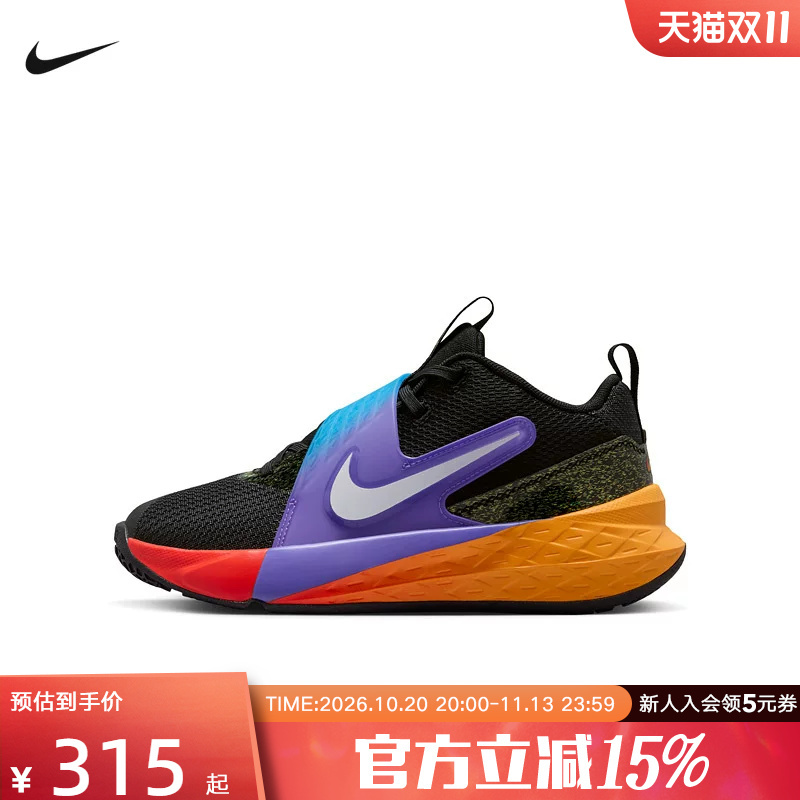 Nike Nike Children's Shoes Women's Shoes Team Hustle D 12 Velcro Basketball Shoes Io0285-001