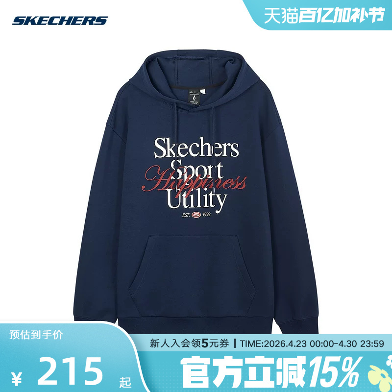 Skechers Autumn Unisex Letter-Printed Hooded Sweatshirt L324U022/002Z