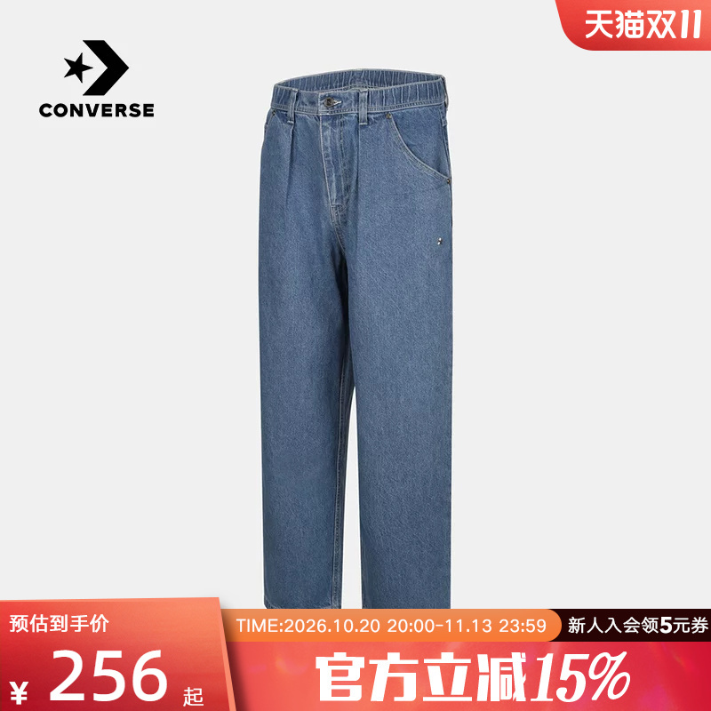 Converse 2026 Summer Unisex Jeans Sports Casual Woven Trousers Uck065-Uha