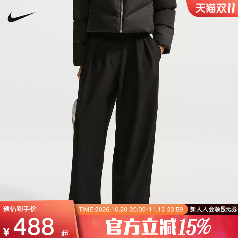 Nike Nike Winter Women's Fleece Warm Pants Embroidered Logo Loose Sports Casual Pants Iz5775-010 Nike Nike Winter Women's Fleece Warm Pants Embroidered Logo Loose Sports Casual Pants Iz5775-010