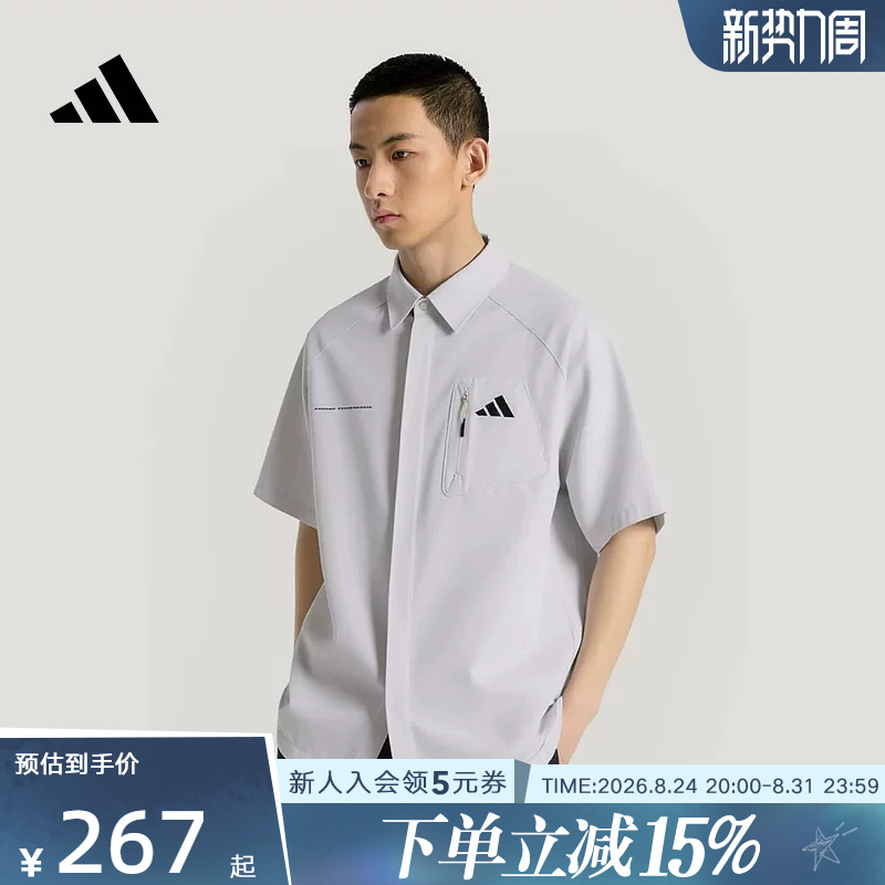 Adidas Adidas Men's Quick-Drying Loose-Fitting Printed Casual Short-Sleeved Shirt Top Lapel Shirt Le1246