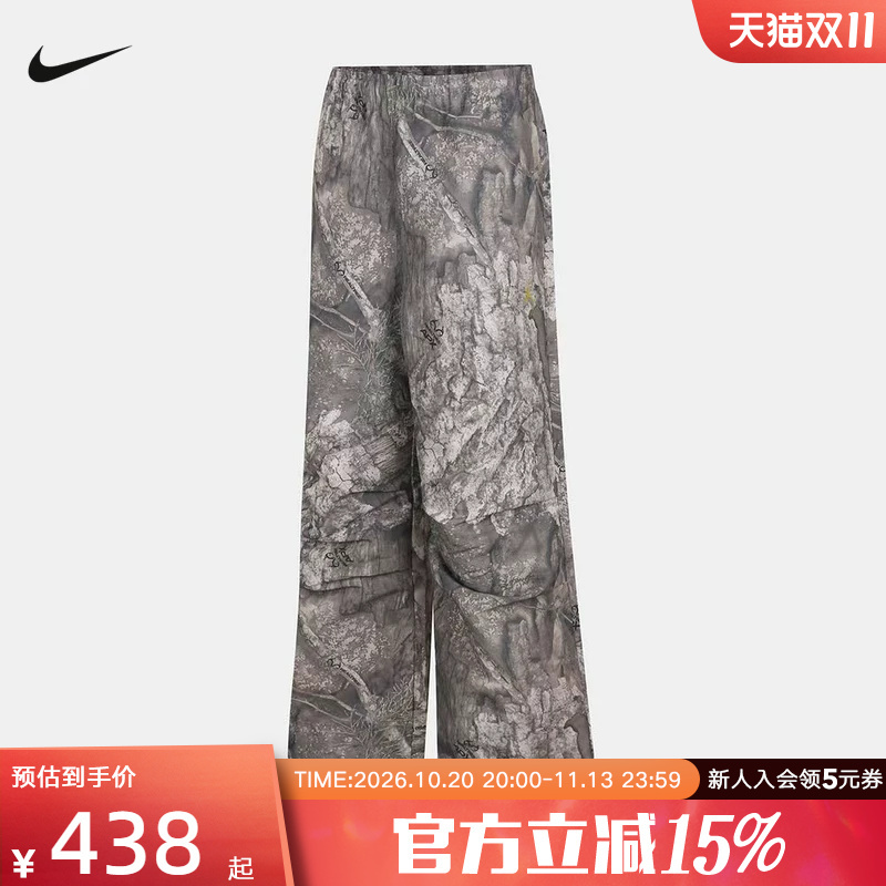 Jordan Nike Realtree New Autumn Women's Pants Casual Sports Pants Camouflage Pants Im6947-100