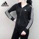 Áo khoác Adidas Adidas nữ mùa xuân 2019 mùa xuân và mùa thu áo khoác thể thao mới giản dị S97065 - Áo khoác thể thao / áo khoác áo khoác gym nữ