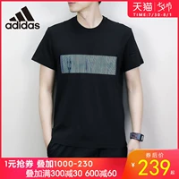 Adidas nam tay ngắn mùa hè 2019 phong cách thể thao mới tập thể dục chạy bộ áo thun giản dị CX4991 - Áo phông thể thao áo ba lỗ thể thao nữ