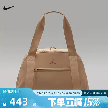 Jordan nike new men's and women's outdoor crossbody bag luggage handbag sports and leisure bag hf7292-245