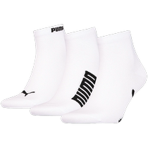 PUMA Socks Mens Socks Womens Socks Autumn New Comfortable Breathable Socks Low-cut Casual Socks 938246-02