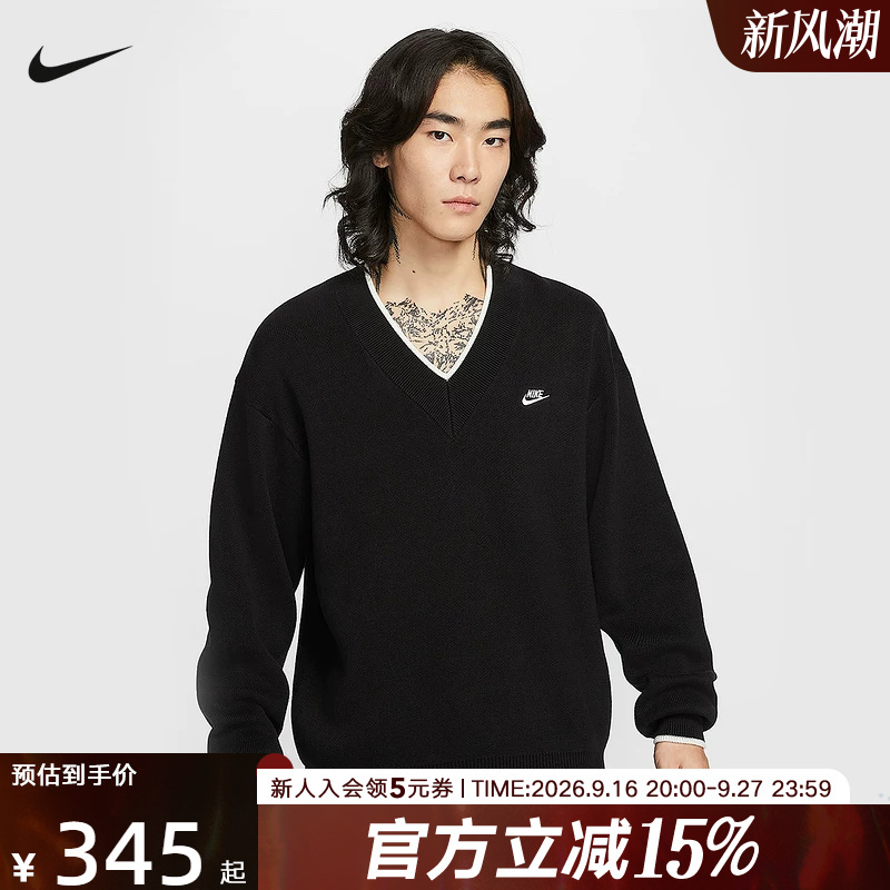 Nike Men's Loose-Fitting V-Neck Sweater Winter New Style Knitted Embroidery Soft and Comfortable Hv1420-010