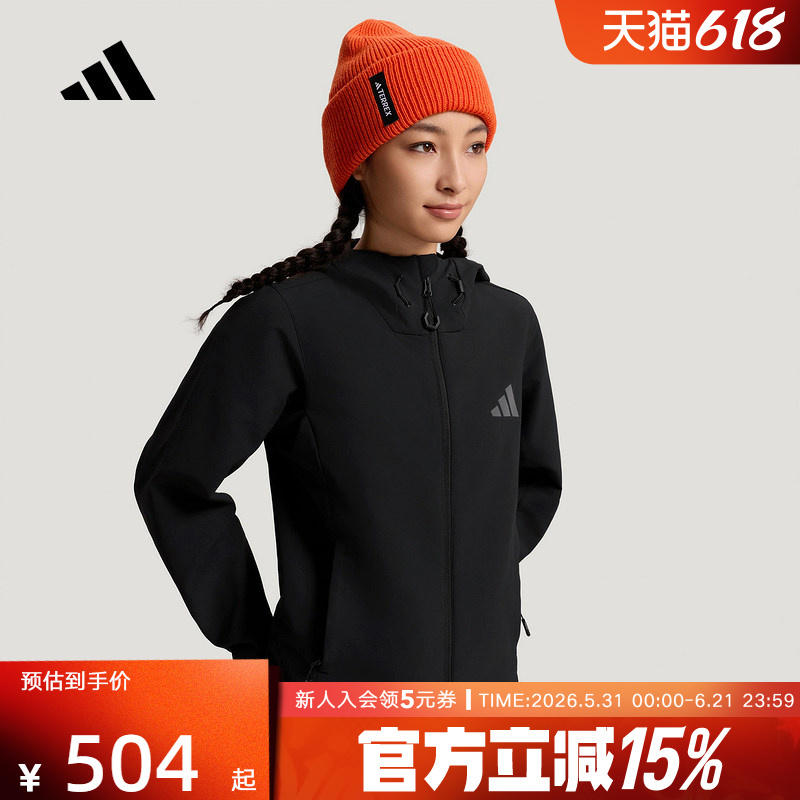 Adidas Adidas 2026 Spring Women's Outdoor Water-Repellent, Breathable, Warm Soft-Shell Hooded Jacket Kc6990