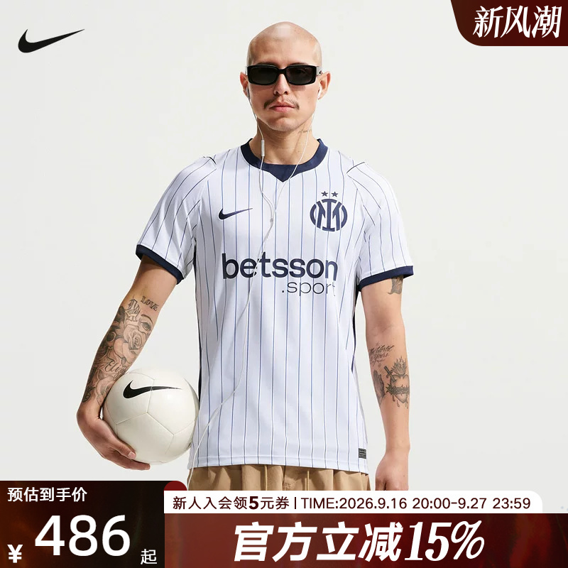 Nike Nike Football Short-Sleeved Summer New Men's Inter Milan Outdoor Sports T-Shirt Ii1928-101 Nike Nike Football Short-Sleeved Summer New Men's Inter Milan Outdoor Sports T-Shirt Ii1928-101