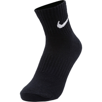 Nike socks mens socks 2024 autumn new three-pair running training sports socks casual socks SX7677-010