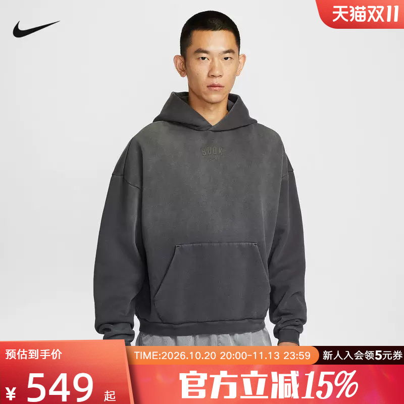 Nike Nike Devin Booker Men's Fleece Sweatshirt 2026 Spring New Hooded Pullover Ii3922-010 Nike Nike Devin Booker Men's Fleece Sweatshirt 2026 Spring New Hooded Pullover Ii3922-010