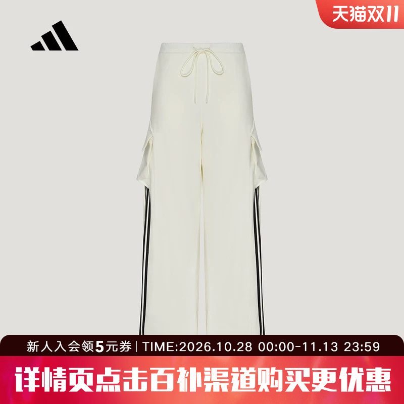 Adidas Adidas 2026 Winter Women's Loose Workwear Casual Sports Pants Fleece Knitted Pants Kz4218