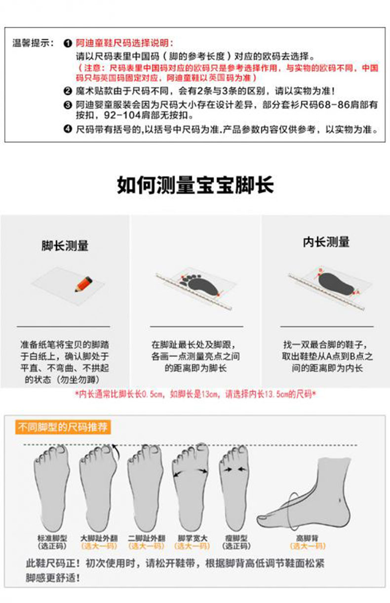 Giày trẻ em Adidas Adidas 2019 mới cho bé gái trẻ em thấp để giúp giày nhẹ thường xuyên luyện tập giày AH2382 - Giày thể thao / Giày thể thao trong nhà giày nữ bitis