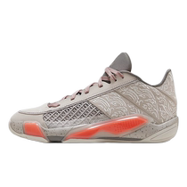 Nike Nike AJ38 chaussures de basket-ball pour hommes printemps nouvelles chaussures de sport basses respirantes à amorti FZ4161-002