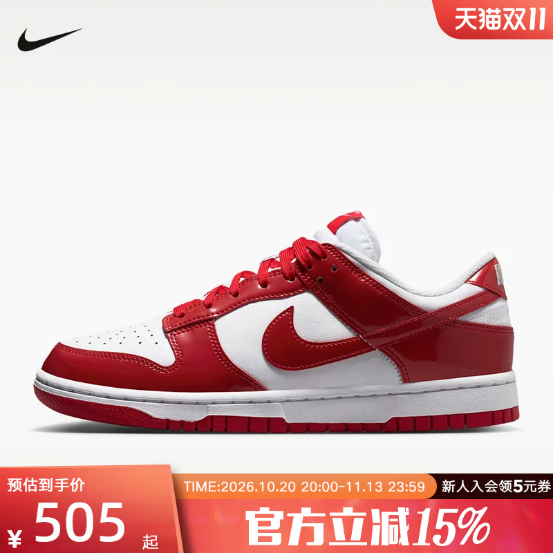 Nike Nike Women's Shoes New Model Dunk Low Classic Retro Casual Shoes Sneakers Iv5104-101