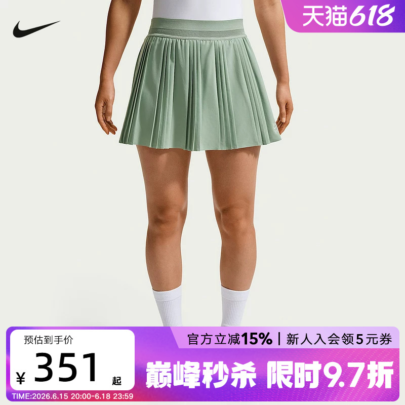Nike Nike Summer Women's Quick-Dry Pleated Tennis Skirt Anti-Exposure Short Skirt Fz6513-006