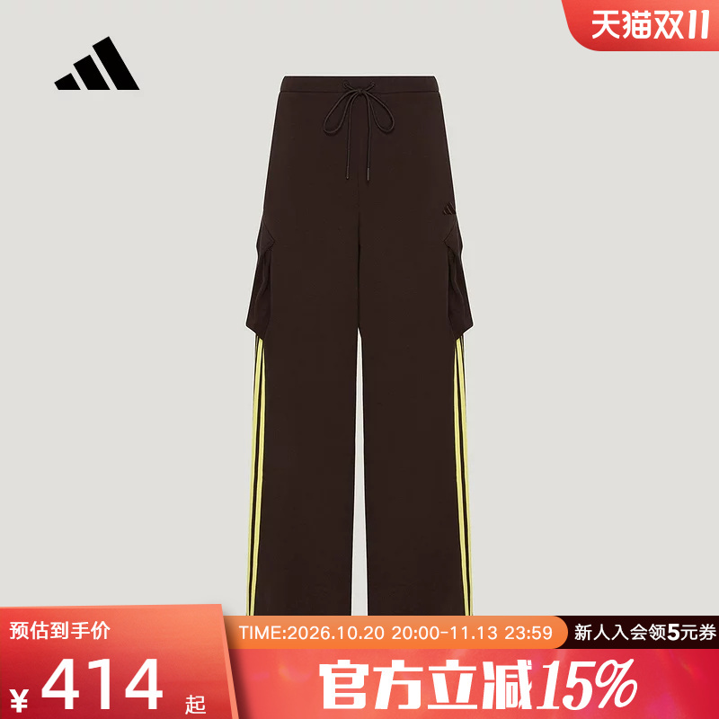Adidas Adidas Three-Stripe Flared Cargo Pants Women's Loose Sports Trousers Kz4216