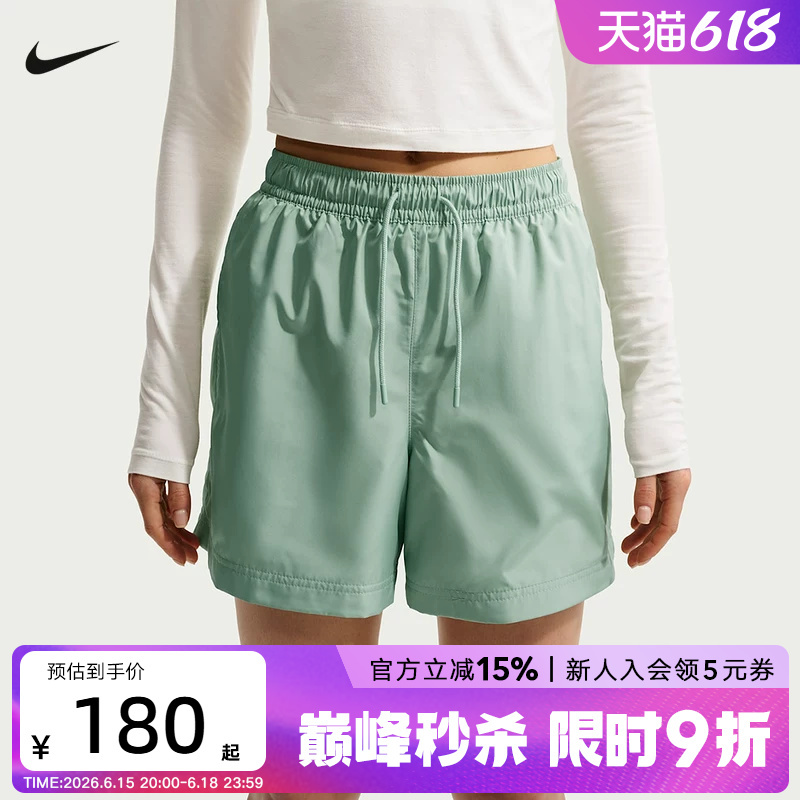 Nike Women's Shorts Summer New Casual Embroidered Small Hook Breathable Loose Sports Shorts Fv7558-006
