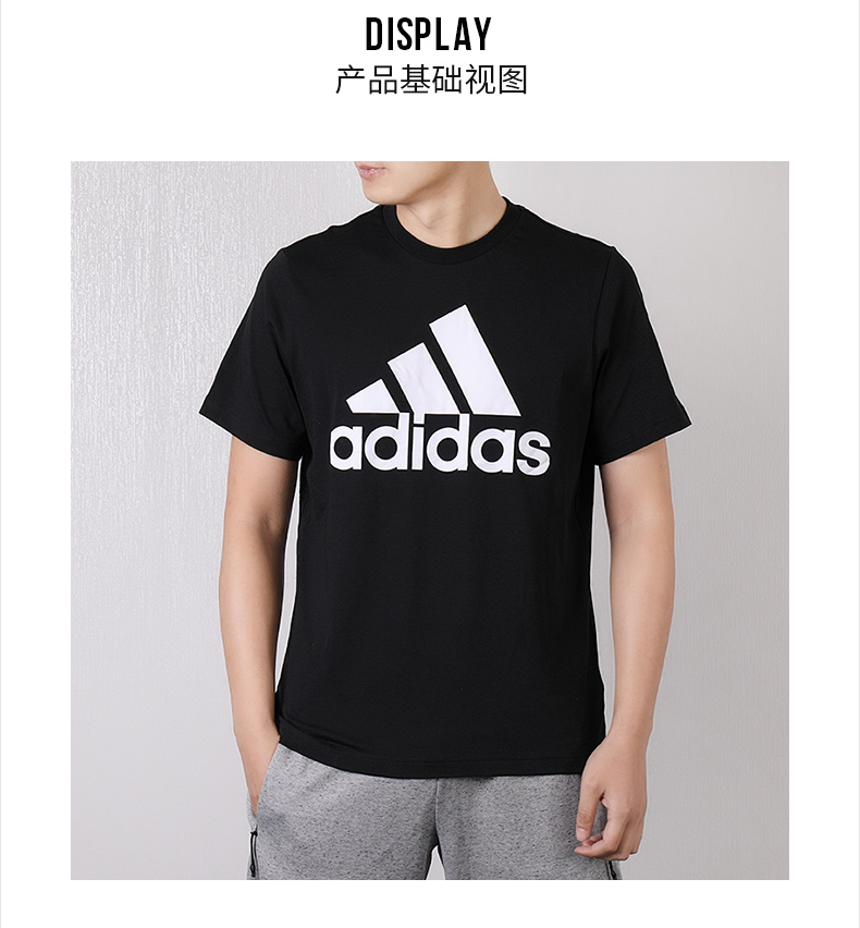 Adidas Adidas nam ngắn tay 2019 mới cổ tròn áo thun rộng thể thao và giải trí nửa tay chạy từ bi - Áo phông thể thao áo thun gym nam