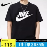 Nike, летняя классическая футболка, спортивный костюм, короткий рукав, круглый воротник