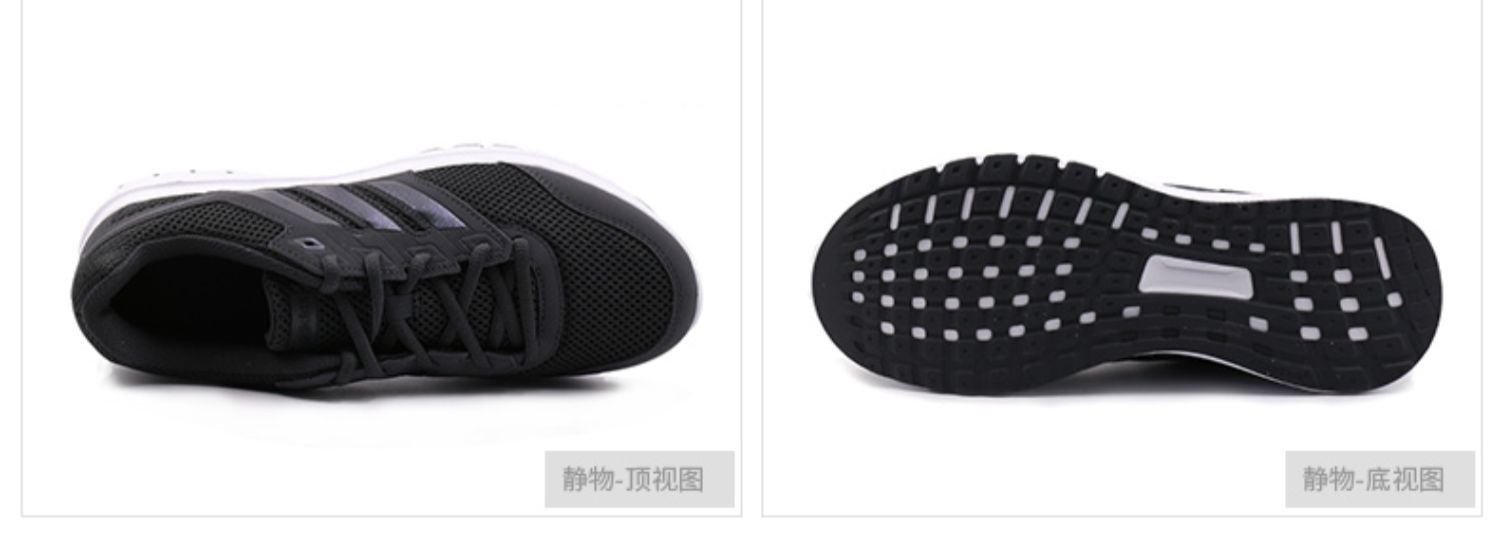 Giày thể thao nam Adidas Giày chạy bộ mùa hè 2019 Giày thể thao mới lưới Giày chạy bộ thông thường CG4044 - Giày chạy bộ giày anta nữ