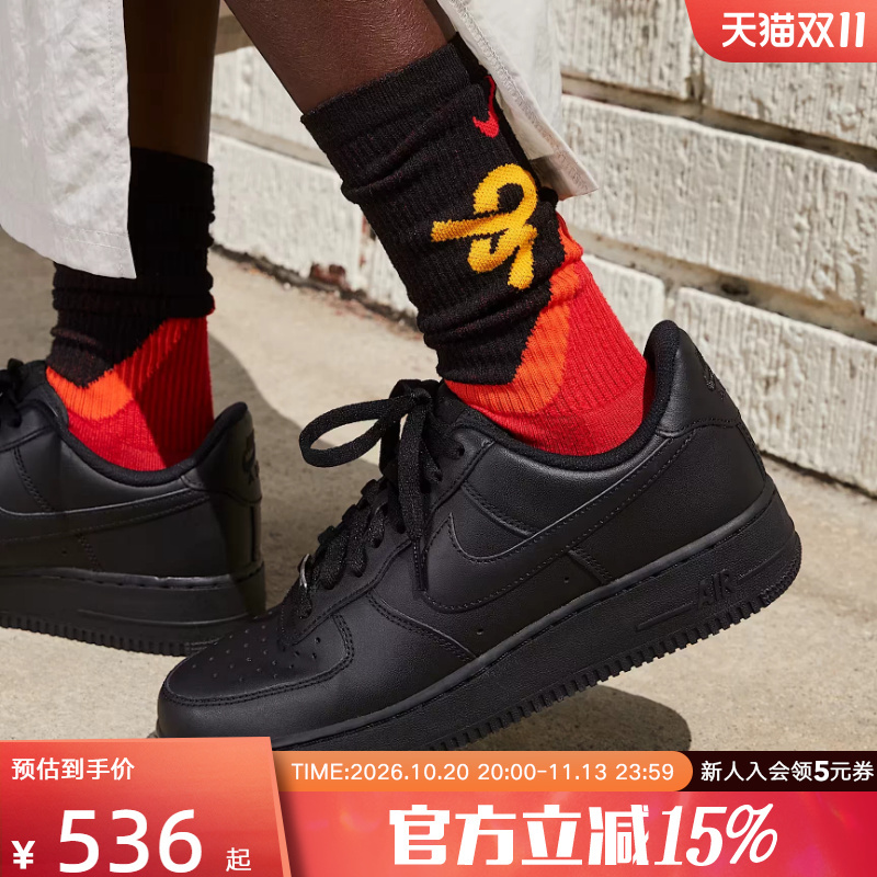 [Top Products] Nike Nike Women's Shoes Black Air Force One Sneakers Af1 Casual Sneakers Dd8959-001