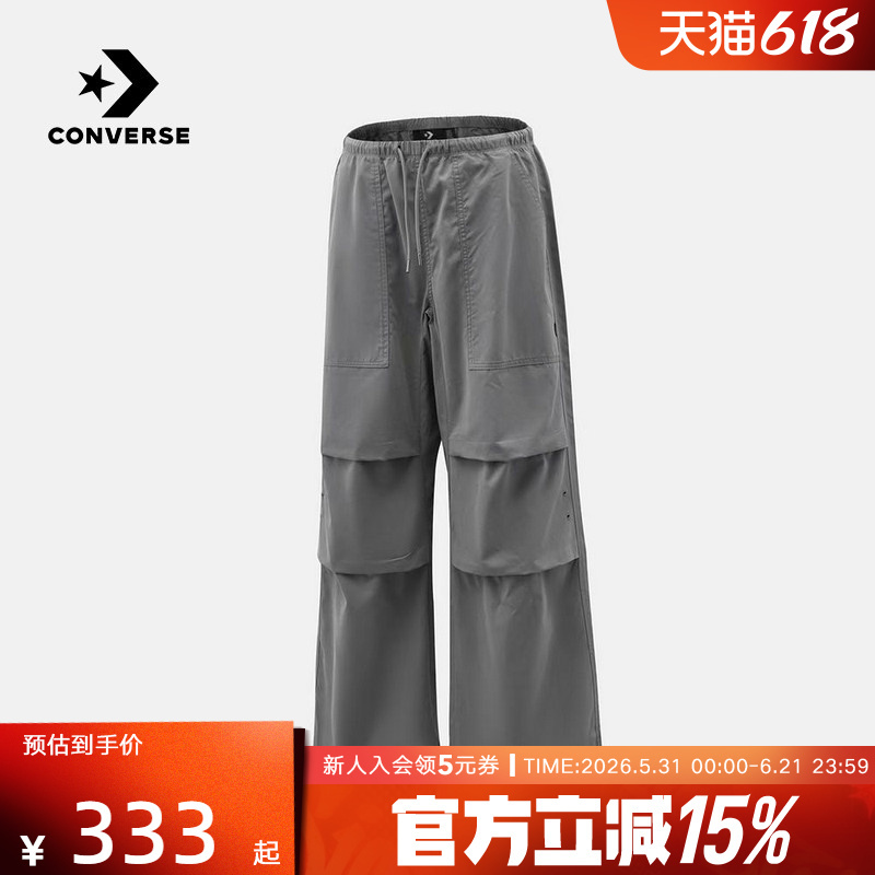 Converse Women's Sports Casual Pants Versatile Trendy Straight-Leg Pants Workwear Pants Wcj686-G6M Converse Women's Sports Casual Pants Versatile Trendy Straight-Leg Pants Workwear Pants Wcj686-G6M