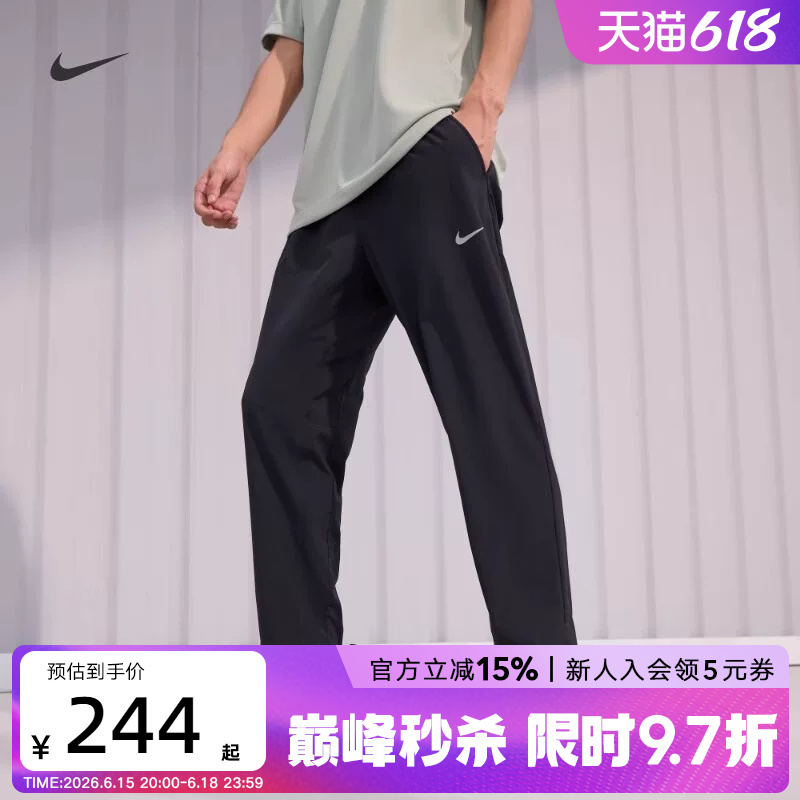 Nike Men's Pants, New Style Quick-Drying Black Loose Straight Sports Pants, Breathable Fb7491-010 Nike Men's Pants, New Style Quick-Drying Black Loose Straight Sports Pants, Breathable Fb7491-010