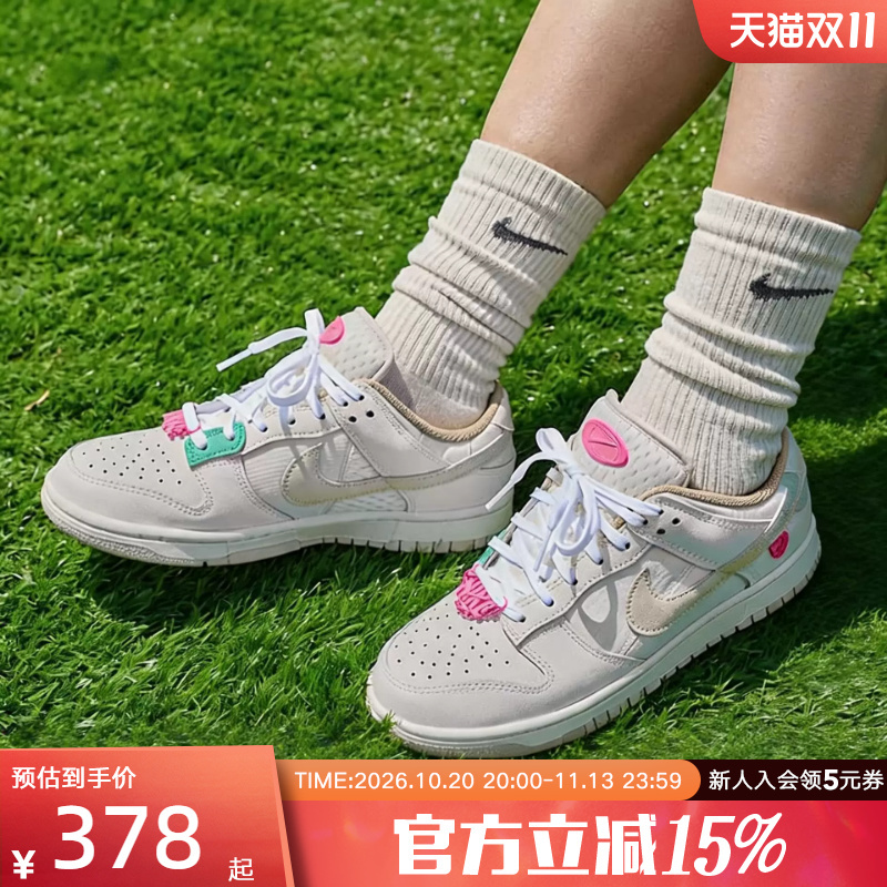 Nike Women's Shoes Dunk Low Blue and White Low-Top Versatile Sneakers Sports Casual Shoes Ib7311-100