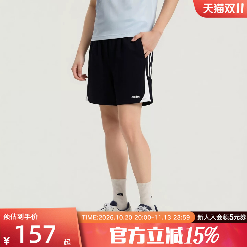 Adidas Adidas Three-Stripe Running Fitness Shorts Men's Autumn Knit Color-Block Shorts Kx5208 Adidas Adidas Three-Stripe Running Fitness Shorts Men's Autumn Knit Color-Block Shorts Kx5208