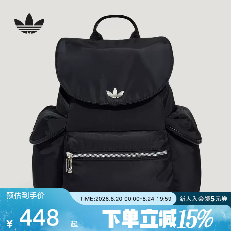 Adidas Adidas clover women's drawstring flip three-dimensional side bag practical sports backpack LD6375