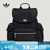 Adidas Adidas clover women's drawstring flip three-dimensional side bag practical sports backpack LD6375