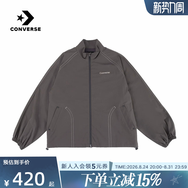 Converse 2026 Autumn Unisex Sports Jacket Loose Casual Comfortable Outerwear Uck082-Gda