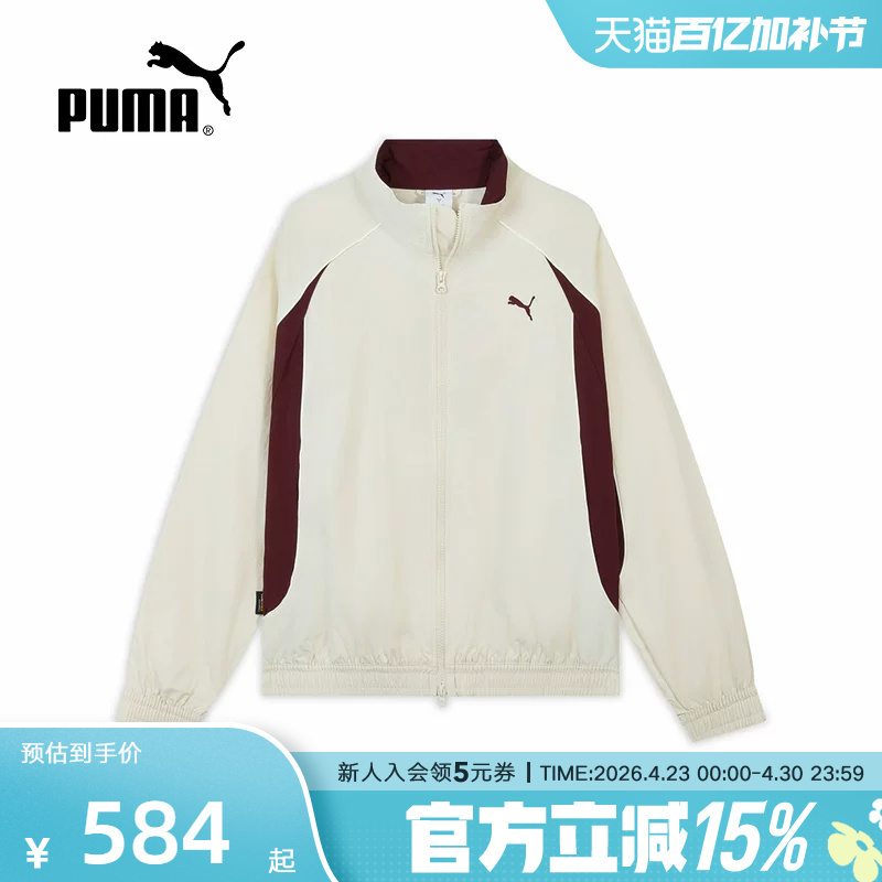 Puma Puma Jacket Summer New Style Loose Breathable Casual Sportswear Retro Jacket for Men and Women 636279-87