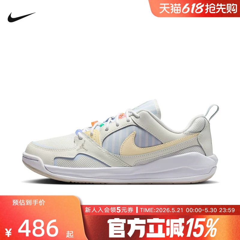 Nike Nike Women's Shoes Cmft Era Comfortable Shoes Lightweight Cushioning Breathable Casual Sports Shoes Ir7556-171