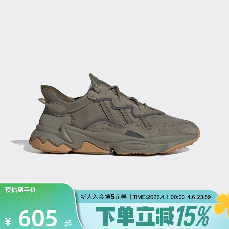 Adidas Originals Dad Shoes Women's Shoes Men's Shoes New Ozweego Sneakers Sports Shoes Ee6461