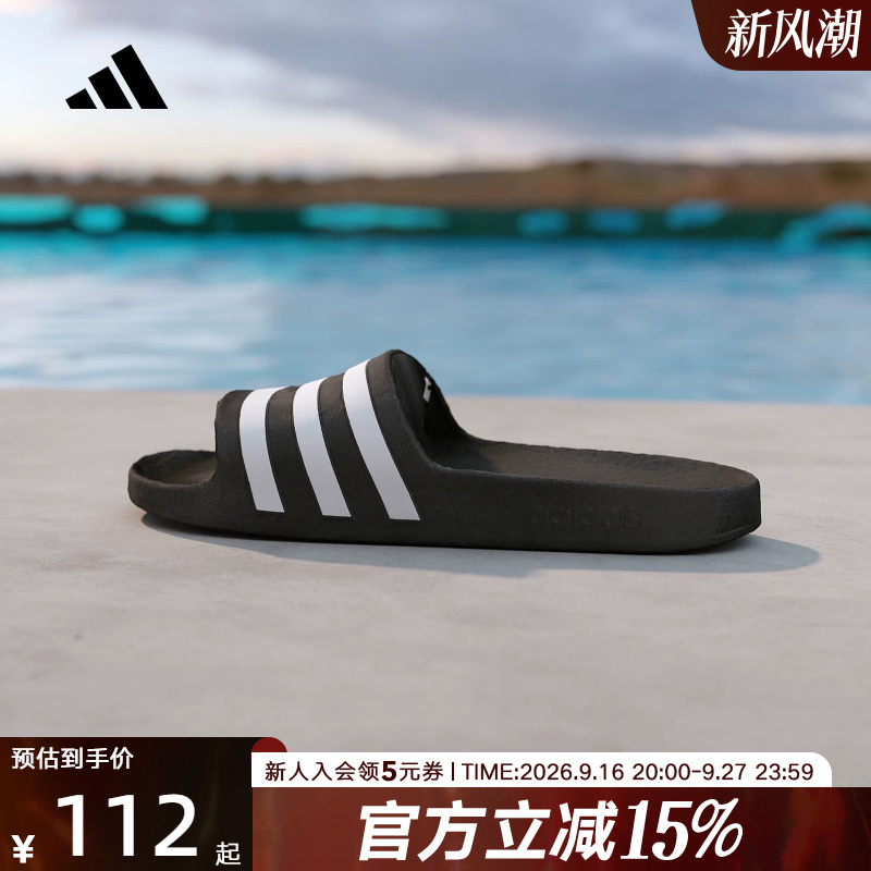 Adidas Slippers for Men and Women, New Summer Style Indoor Bathing Slippers, Outdoor Beach Shoes F35543 Adidas Slippers for Men and Women, New Summer Style Indoor Bathing Slippers, Outdoor Beach Shoes F35543
