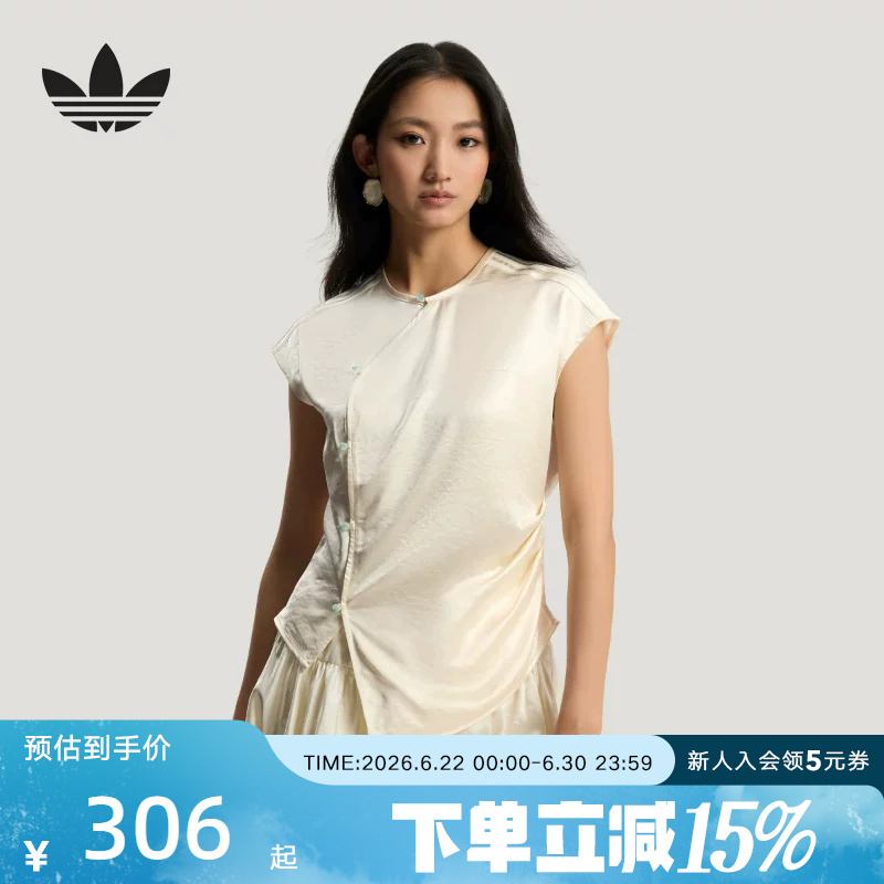 Adidas Adidas Trefoil 2026 Summer Women's New Chinese Style Satin Sports Short Sleeve T-Shirt Ky5745 Adidas Adidas Trefoil 2026 Summer Women's New Chinese Style Satin Sports Short Sleeve T-Shirt Ky5745