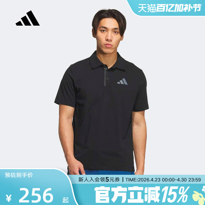 Adidas Adidas 26 Summer Men's Casual Outdoor Sports Lapel Comfortable Short-Sleeved Polo Shirt Kd4297