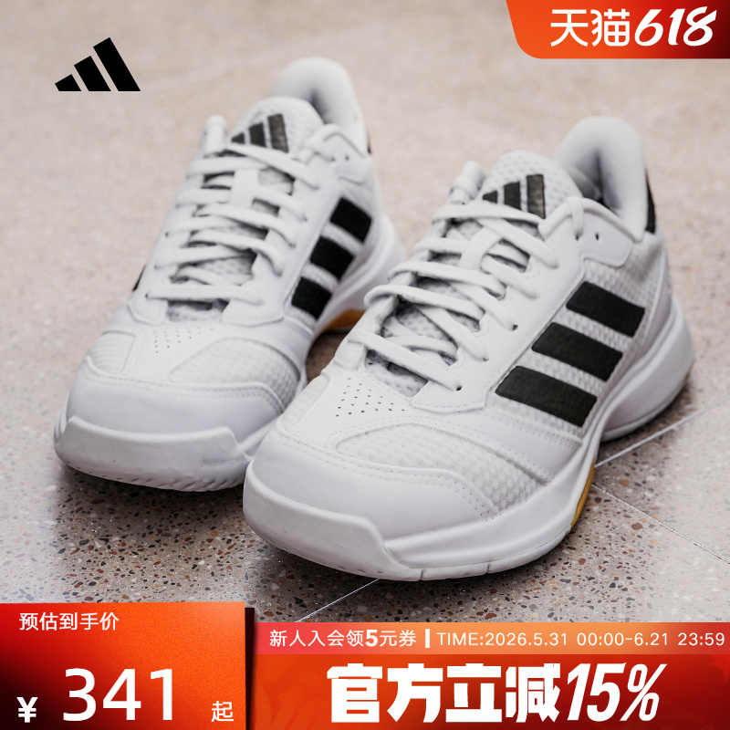 Adidas Adidas Women's Shoes Spring Ligra 8 W Racket Sports Shoes Badminton Shoes Ih8118