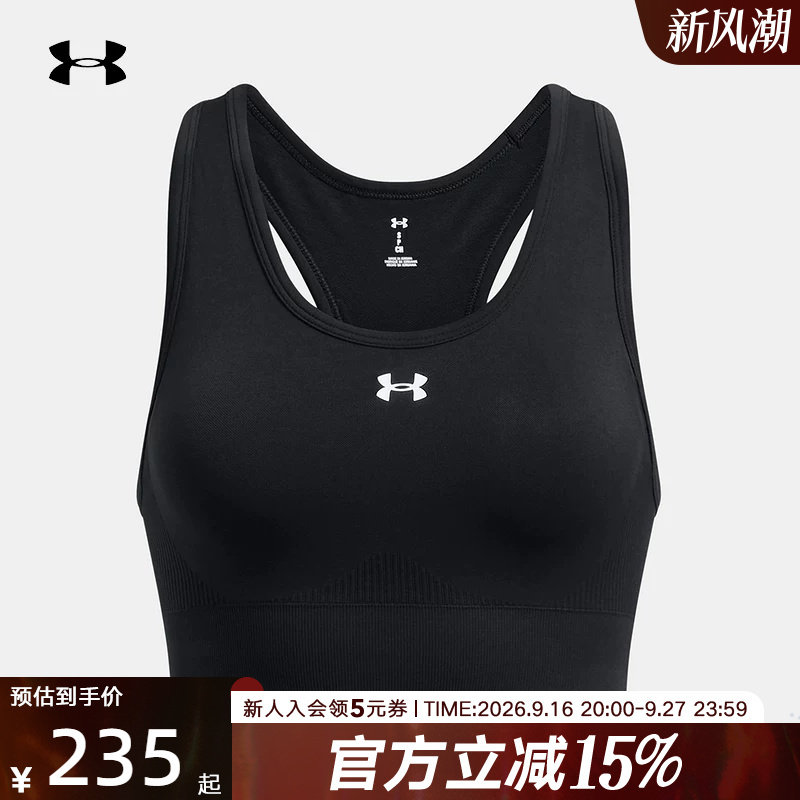 Under Armour Ua Women's Breathable and Comfortable Running, Fitness, Yoga Training Underwear Sports Bra 1384419-001 Under Armour Ua Women's Breathable and Comfortable Running, Fitness, Yoga Training Underwear Sports Bra 1384419-001