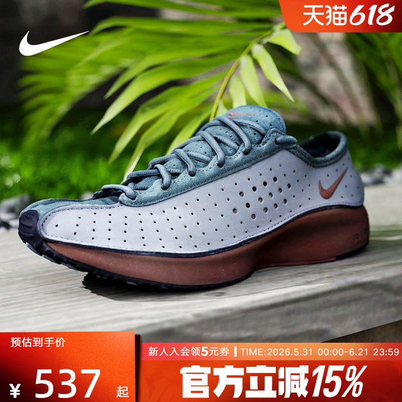 Nike Nike Women's Shoes Air Superfly Sports Lightweight Casual Breathable Comprehensive Training Shoes Hq7955-401 Nike Nike Women's Shoes Air Superfly Sports Lightweight Casual Breathable Comprehensive Training Shoes Hq7955-401