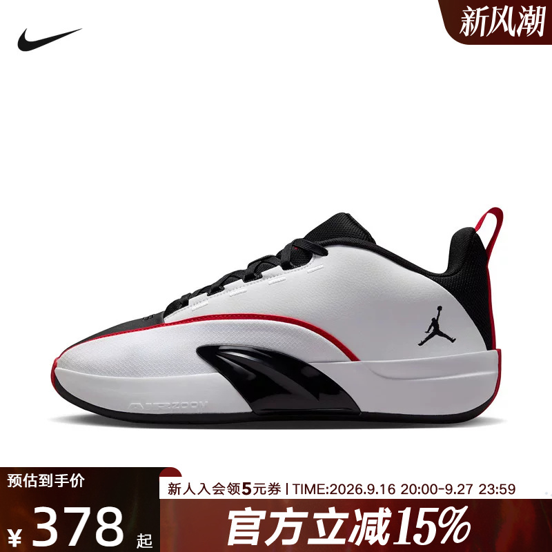 Jordan Nike Men's Shoes New Model All Game Pf Grip Sports Shoes Low-Top Basketball Shoes Iq6583-100 Jordan Nike Men's Shoes New Model All Game Pf Grip Sports Shoes Low-Top Basketball Shoes Iq6583-100