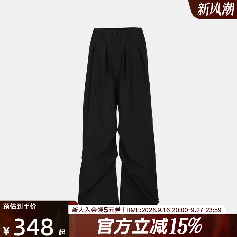 Adidas Adidas Wide-Leg Pants 2026 Autumn Women's Casual Loose Woven Sports Pants Long Pants Ku7997 Adidas Adidas Wide-Leg Pants 2026 Autumn Women's Casual Loose Woven Sports Pants Long Pants Ku7997