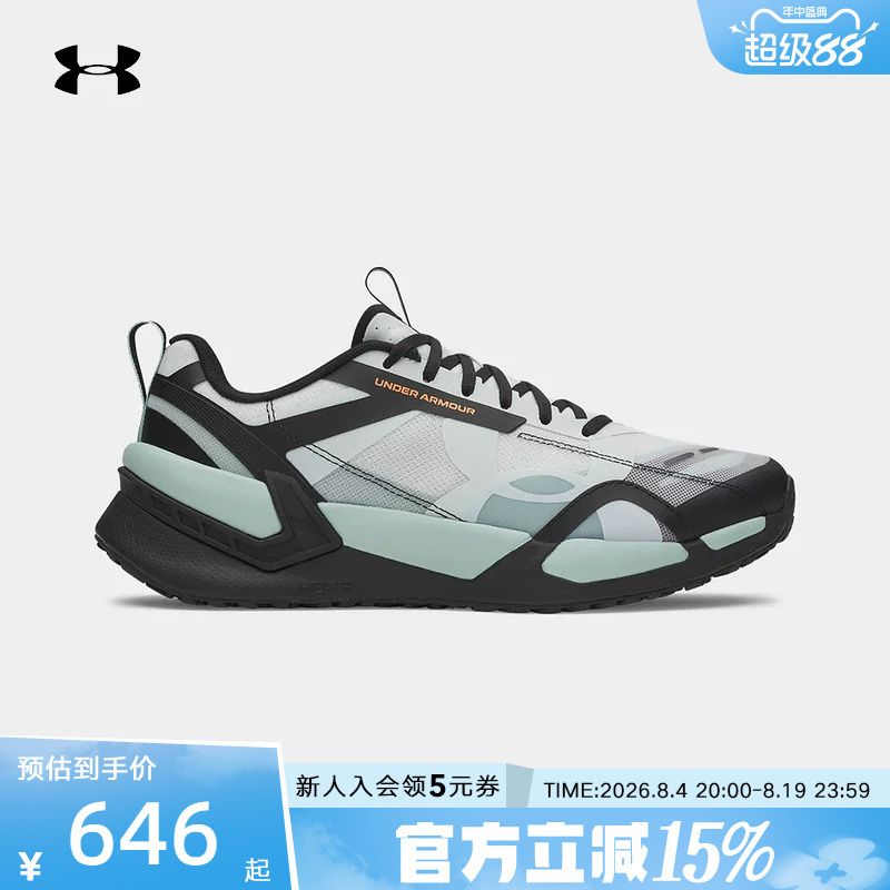 Under Armour's New Spring and Summer Men's Shoes Reign Xt Cushioning and Breathable Fitness Training Shoes 6005926-592 Under Armour's New Spring and Summer Men's Shoes Reign Xt Cushioning and Breathable Fitness Training Shoes 6005926-592